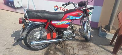 Honda cd 70 2019 total Genion