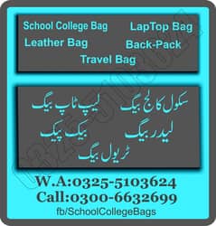 school college LapTop bags