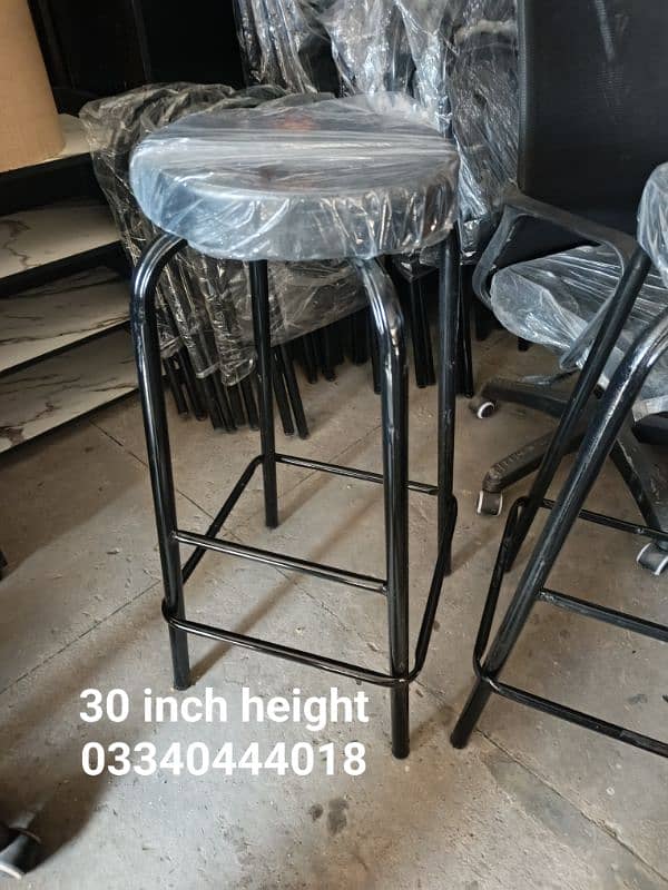 Stools/Chairs/Stool/High chairs/Office furniture/Chair 6