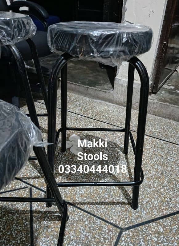 Stools/Chairs/Stool/High chairs/Office furniture/Chair 9