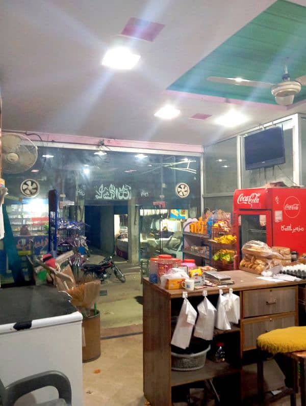 Grocery store for sale Saman for sale 0