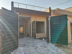 5 Marla single story house for sale