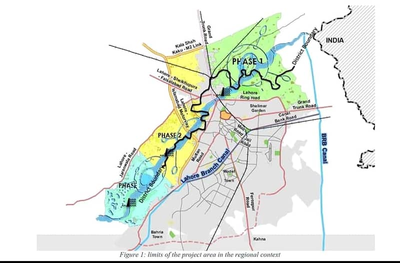 1-KANAL Fresh Plot Hot Location No transfer fees 2