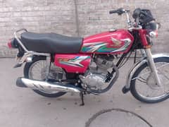 Honda 125 2023 model for sale