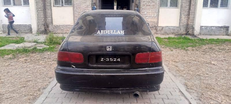 Honda Civic EXi 1995 4