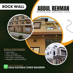 Rock Wall - Graphy - Steeko - home decor - Wall Grace - False Ceiling