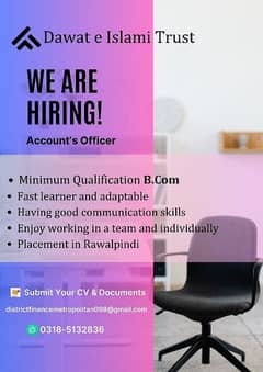 Accounts Officer