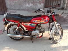 Honda CD 70 good condition fsd nomber 03217376613