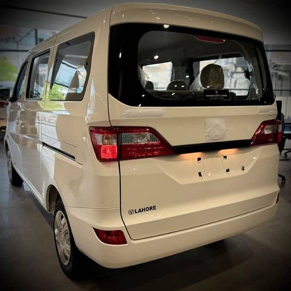 Changan Karvaan 1.2 MPV 2