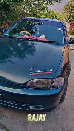 Honda Civic 1995