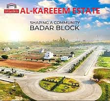 5 Marla ON Ground Plot For Sale On Easy Installments In Badar B Block SA Garden Phase 2 0