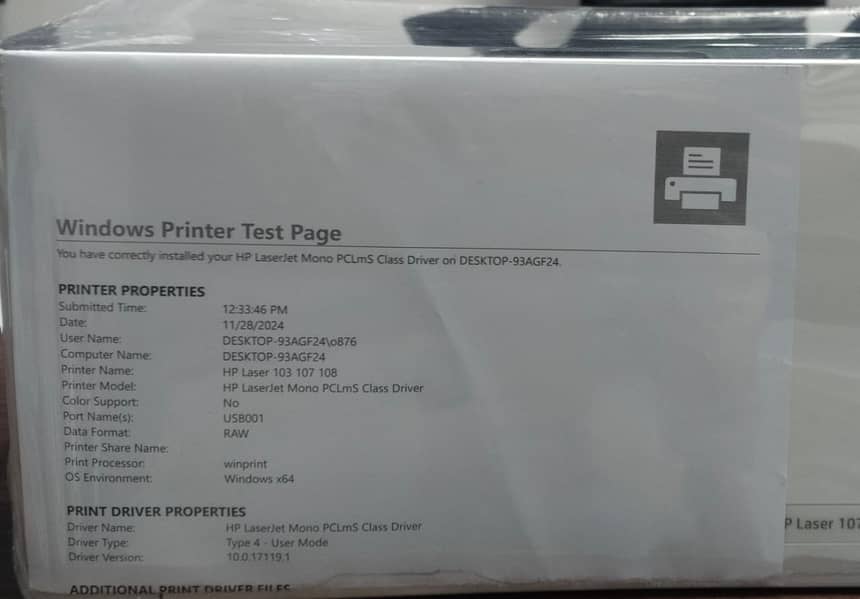 Hp Laserjet 107a 0