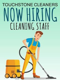 sweeper cleaner job (we are hiring)