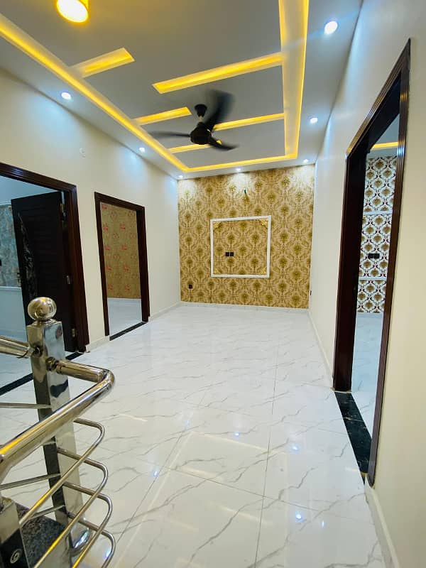 5 Marla Designer House For Sale In B Block Citi Housing Sialkot 3