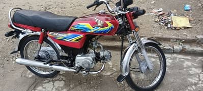 honda cd 70