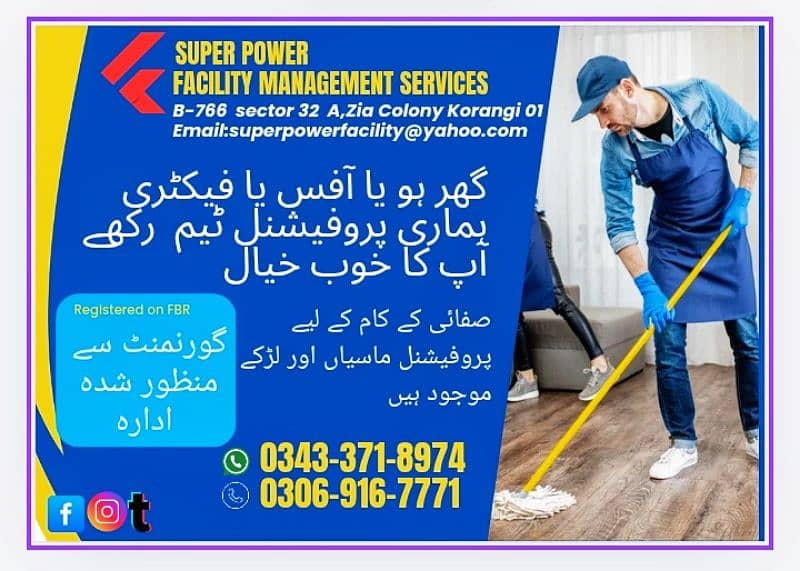 Housekeeping Services 0