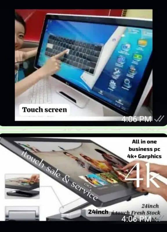 All In One Pc 4th gen Touch Different models available 2