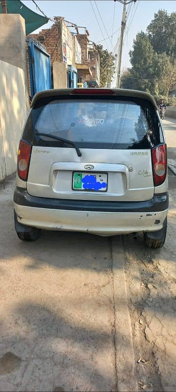 Hyundai Santro 2006 3