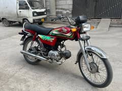 Honda cd 70 hn