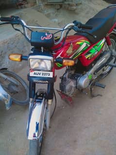 Honda CD  0301 9120309