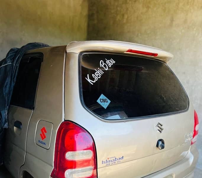 Suzuki Alto Led Trunk Spoiler 0