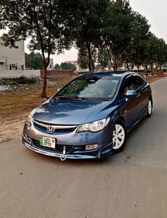 Honda Civic reborn 2007