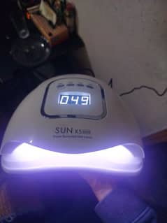 Sun x5 MAX Nail Lamp