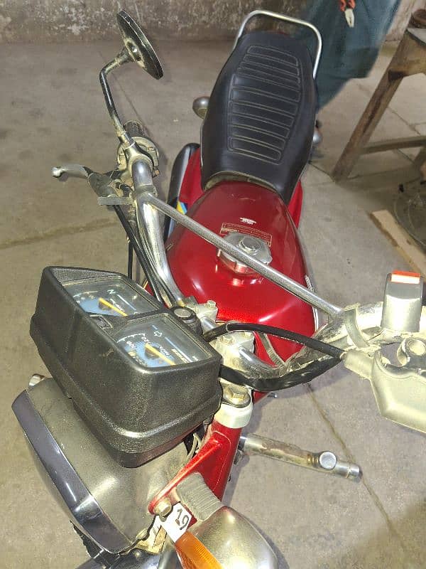 Honda 125 4