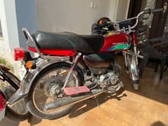 Honda CD70