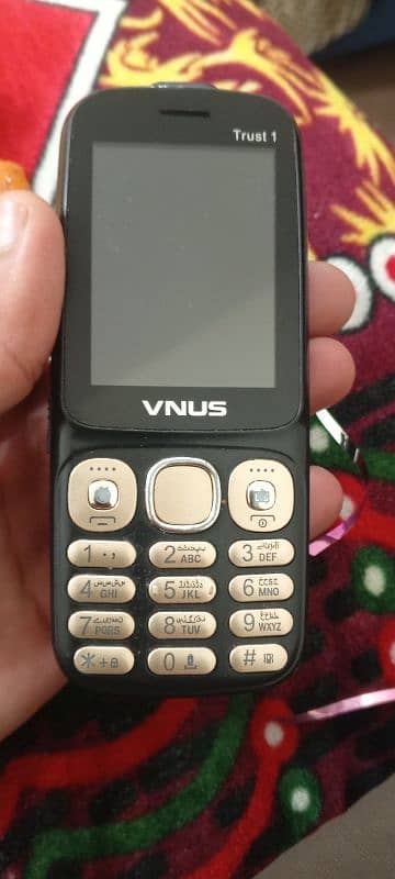 VNUS button mobile 0