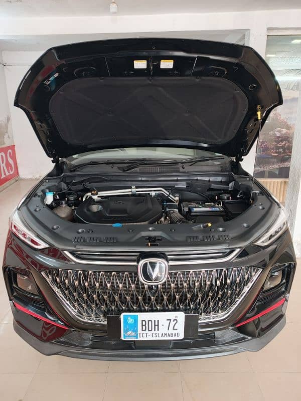 Changan Oshan X7 FutureSense 16