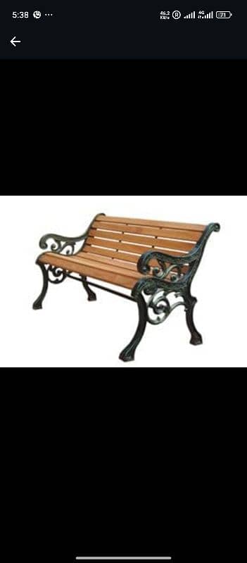 Garden bench | outdoor banch | Wooden bench 03130181205 0