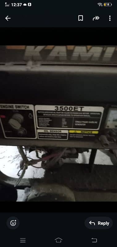 3 kvA generator 3