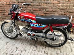 Honda 70 gujranwala