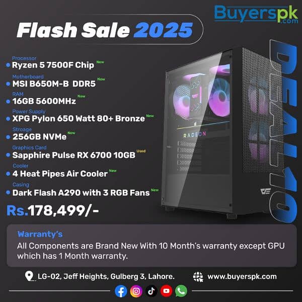 Gaming PC Deals in Lahore 5