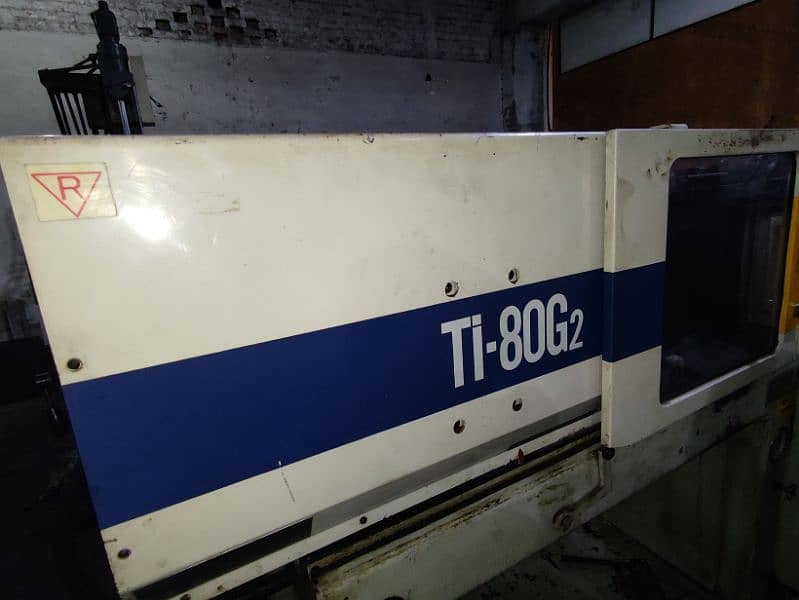 Toyo Ti - 80 Japanese Injection Moulding Machine 1