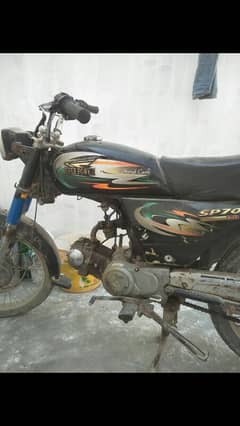 bike super power for sale