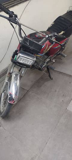 Honda 125 2013 model