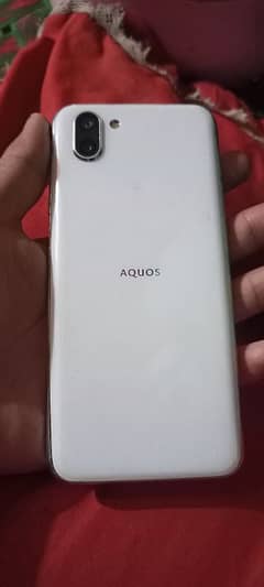 aquas r2