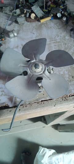 refrigerator fan