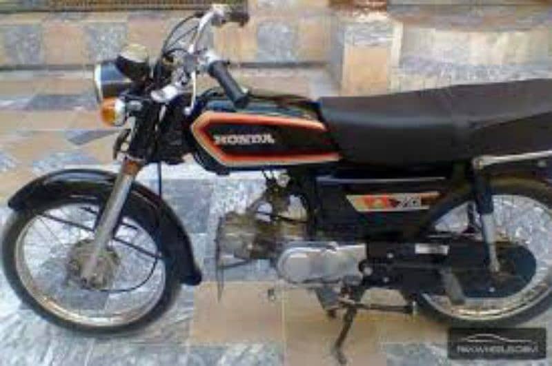 Honda CD 70 Antique Special Edition 0