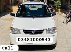 Suzuki Alto 2011 end