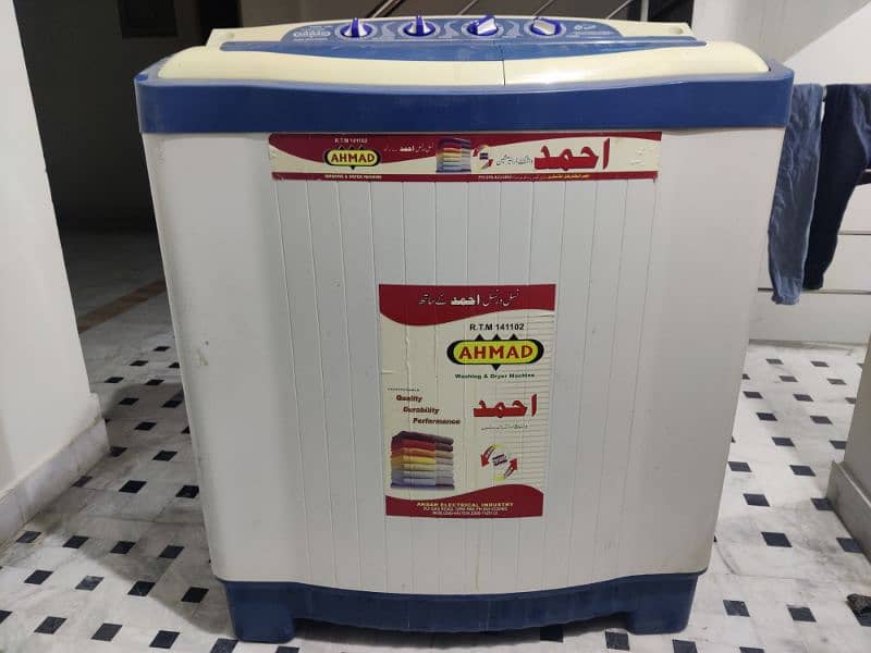 Washing Machine with Drayer for sale 0