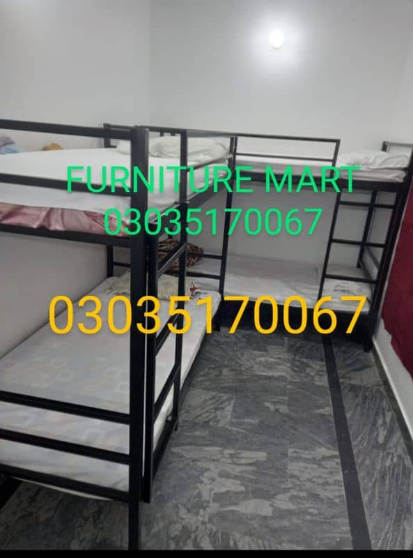 bunk beds bunker bed double bed 0