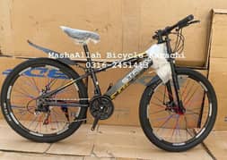 New Strong 26 Size MTB Limited Edition imported New model 2025