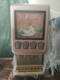 tea coffee machine