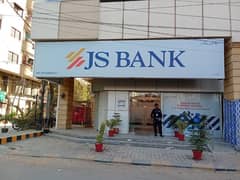 Rented Property Js Bank Also Available Main shaheed e Millat Road Ground And Basement Js Bank Open 650000 Rental Income 10 Years Agreement Js Bank Good Deals For Investors Safe And Authentic Good Investment