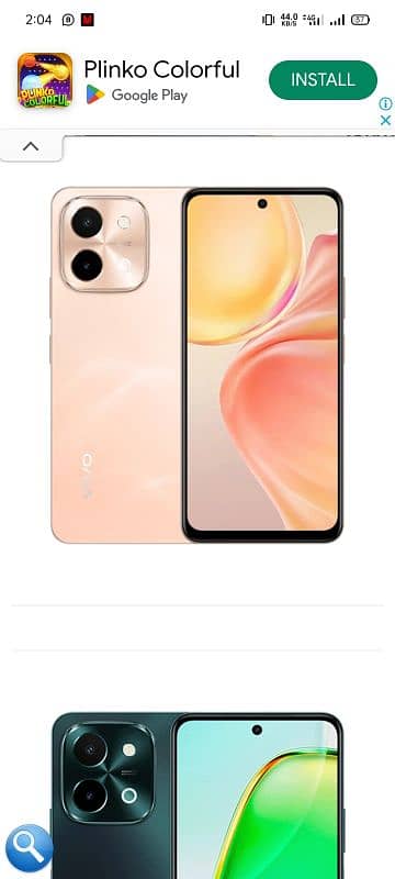 Vivo y28 8 128 1 day use only box open 0