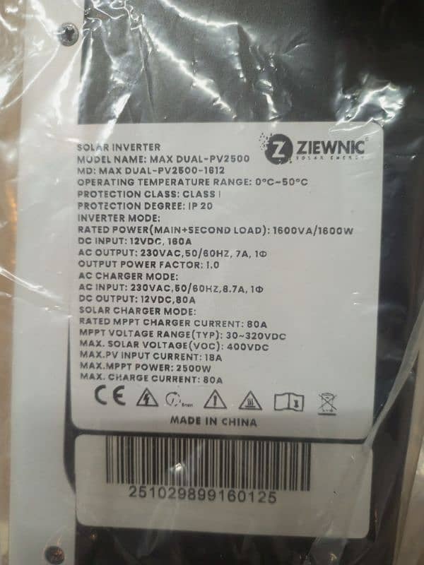 ziewnic max service 4