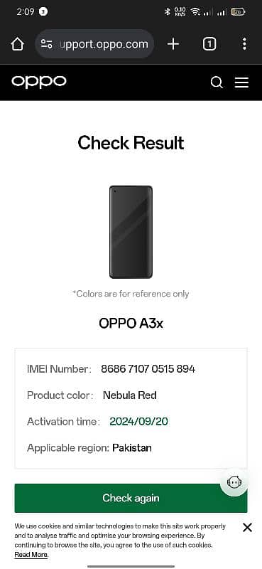 OPPO A3X  4/64 5